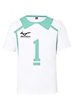 Aoba Johsai Oikawa Tooru T-Shirt Haikyuu Cosplay Kostüm Volleyball Team Trikot No.1 Tee Top Weiß Gr. S, weiß