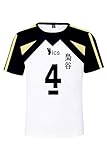 Fukurodani Kotaru Bokuto T-Shirt Haikyuu Cosplay Kostüm Volleyball Team Trikot No.4 Tee Top Weiß Gr. XL, weiß