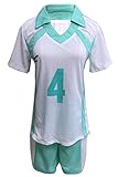 Haikyuu !! Aoba Johsai Oikawa Tooru Jersey NO.4 Cosplay Kostüm Hemden und Hosen Set Karasuno High School Volleyballverein Uniform XL