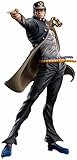 Unbekannt JoJo Part 3 - Jotaro Kujo - Figur Super Action Legend 16cm, GSCJJE22038, Mehrfarbig