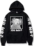 Yanny Unisex Anime Himiko Toga Hoodie MHA Sweatshirts Kapuzenpullover Pullover Cosplay Kostüm Trainingsanzug (M, A-Schwarz)